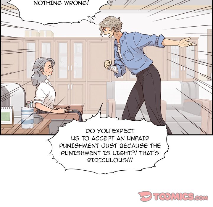 His Women’s University - Chapter 134 [photo 70] - MangaPorn