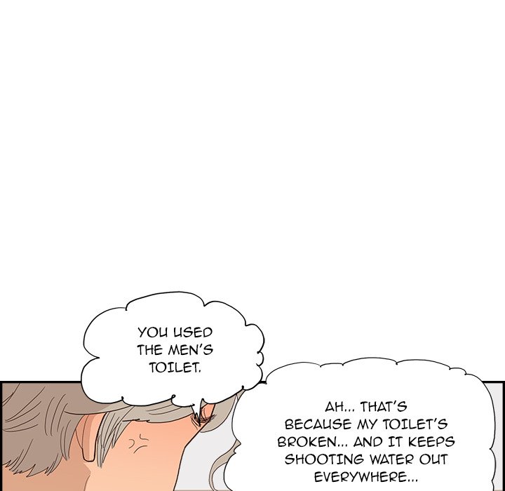 His Women’s University - Chapter 134 [photo 75] - MangaPorn