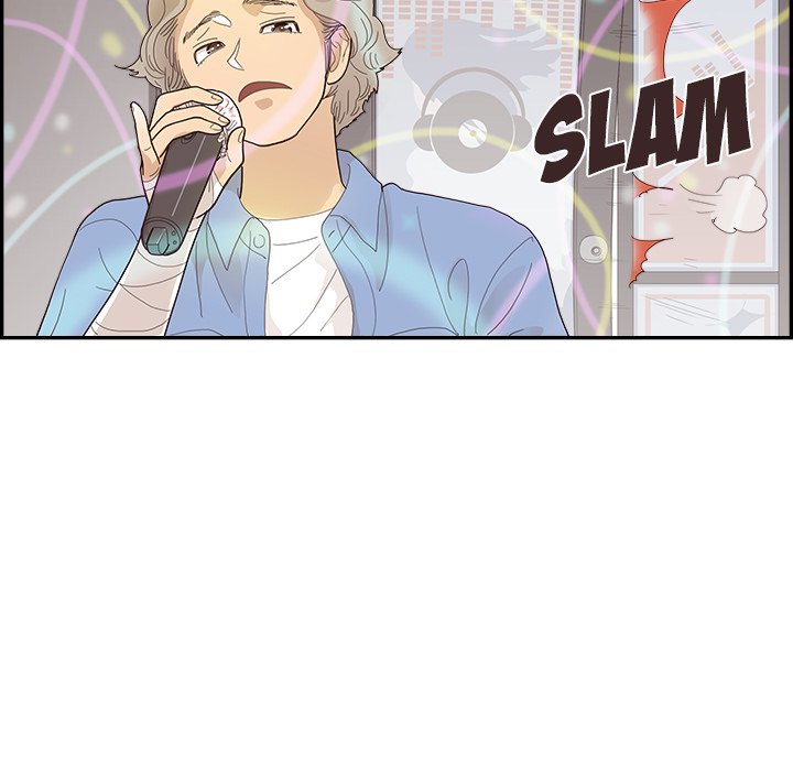 His Women’s University - Chapter 135 [photo 21] - MangaPorn