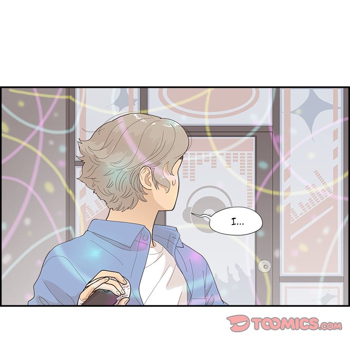 His Women’s University - Chapter 135 [photo 22] - MangaPorn