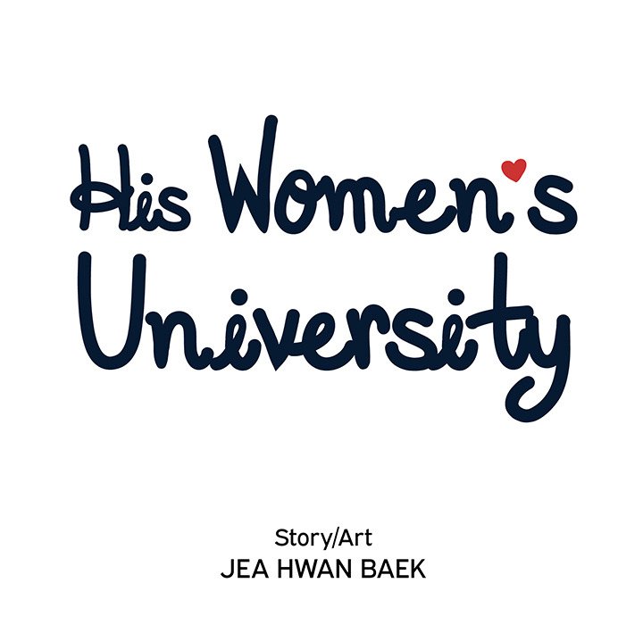 His Women’s University - Chapter 135 [photo 25] - MangaPorn