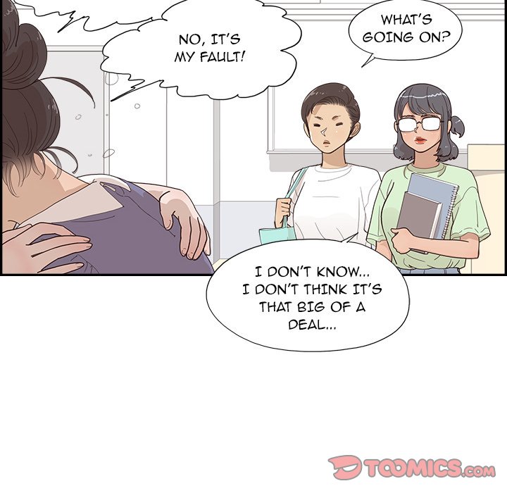 His Women’s University - Chapter 135 [photo 30] - MangaPorn