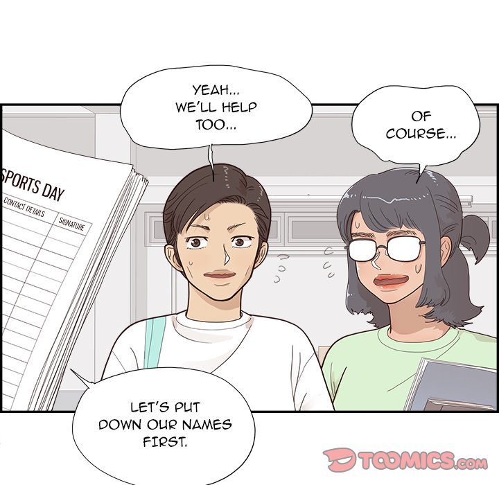 His Women’s University - Chapter 135 [photo 34] - MangaPorn