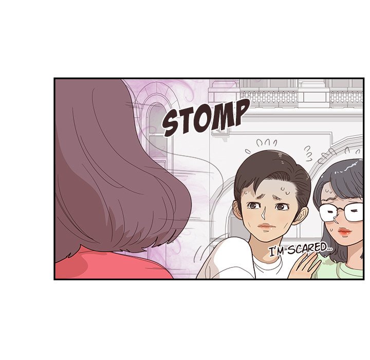 His Women’s University - Chapter 135 [photo 75] - MangaPorn