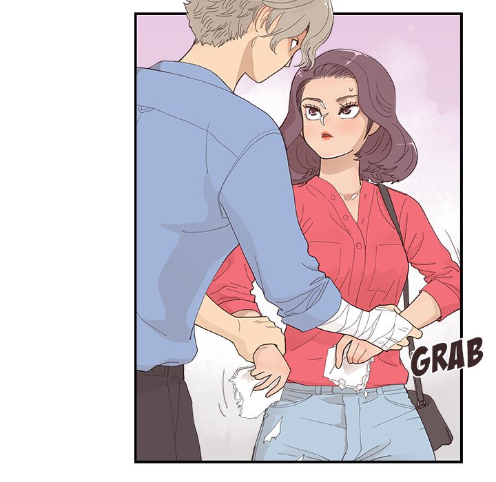 His Women’s University - Chapter 135 [photo 88] - MangaPorn