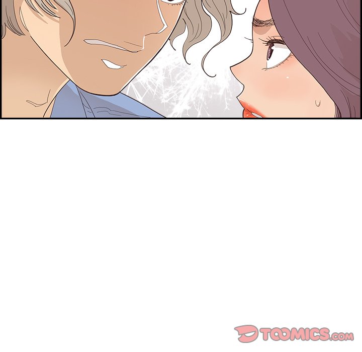 His Women’s University - Chapter 135 [photo 90] - MangaPorn