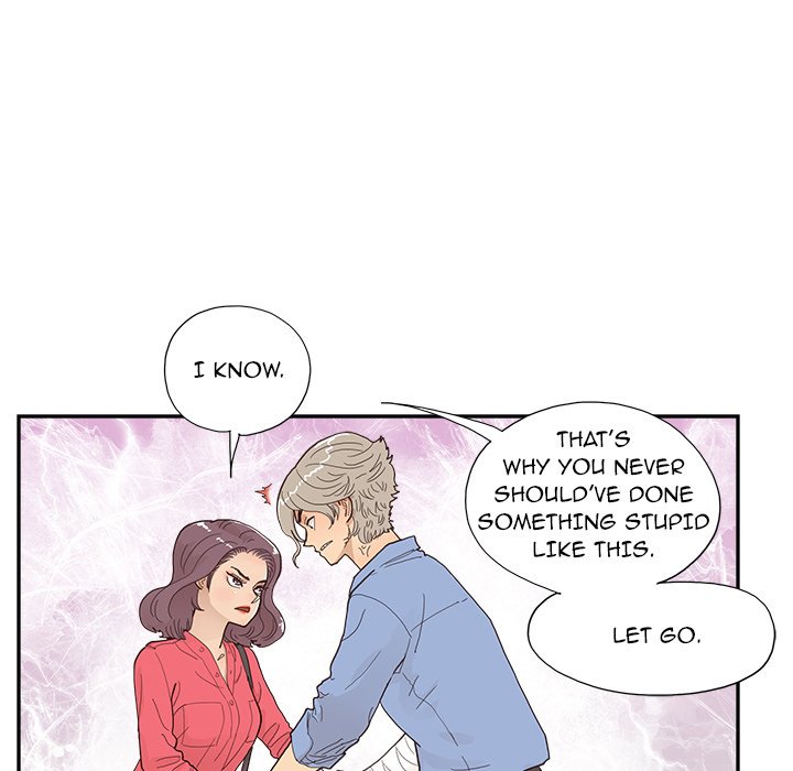 His Women’s University - Chapter 135 [photo 92] - MangaPorn