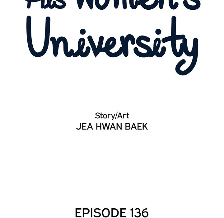 His Women’s University - Chapter 136 [photo 45] - MangaPorn