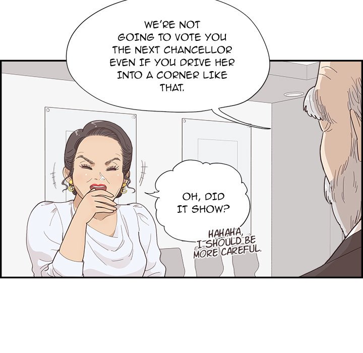 His Women’s University - Chapter 136 [photo 57] - MangaPorn