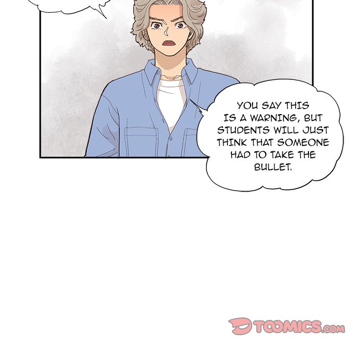 His Women’s University - Chapter 136 [photo 74] - MangaPorn