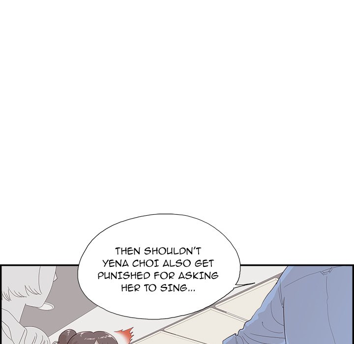 His Women’s University - Chapter 136 [photo 79] - MangaPorn