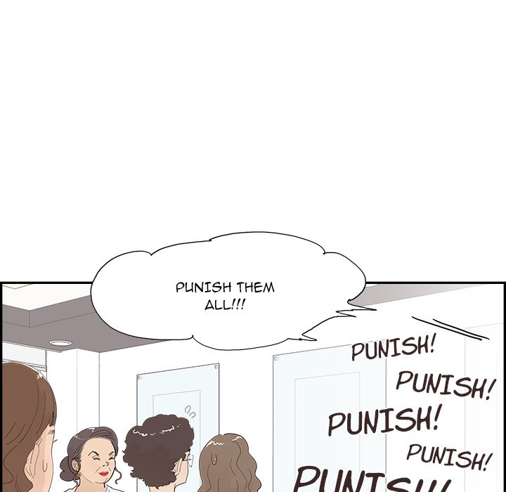 His Women’s University - Chapter 136 [photo 92] - MangaPorn