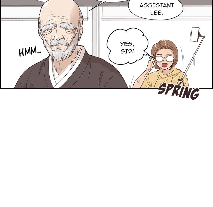 His Women’s University - Chapter 136 [photo 97] - MangaPorn