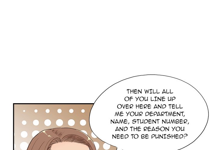 His Women’s University - Chapter 137 [photo 1] - MangaPorn