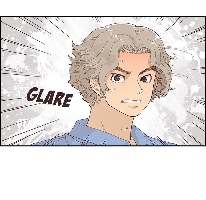 His Women’s University - Chapter 137 [photo 15] - MangaPorn