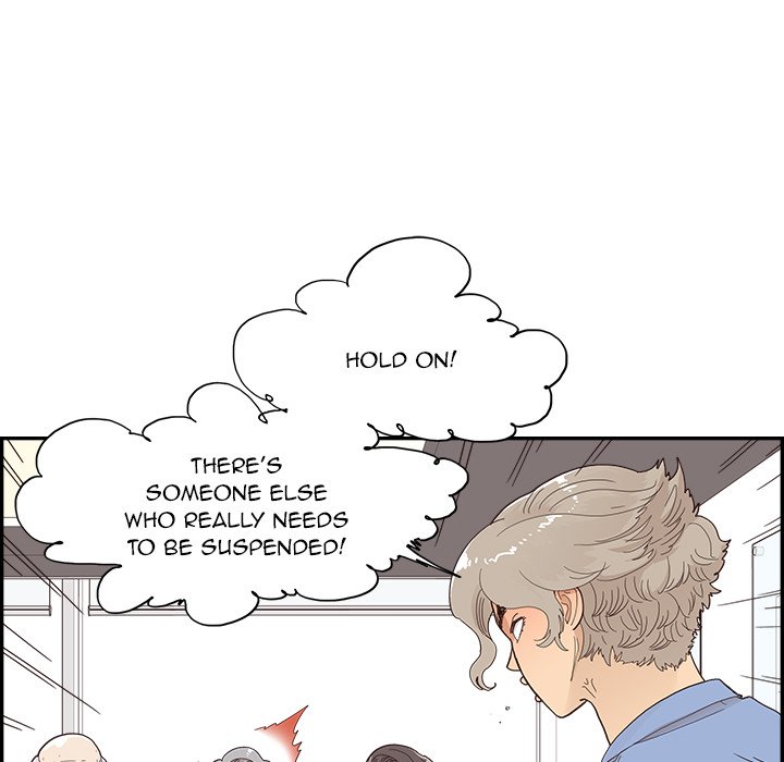 His Women’s University - Chapter 137 [photo 16] - MangaPorn