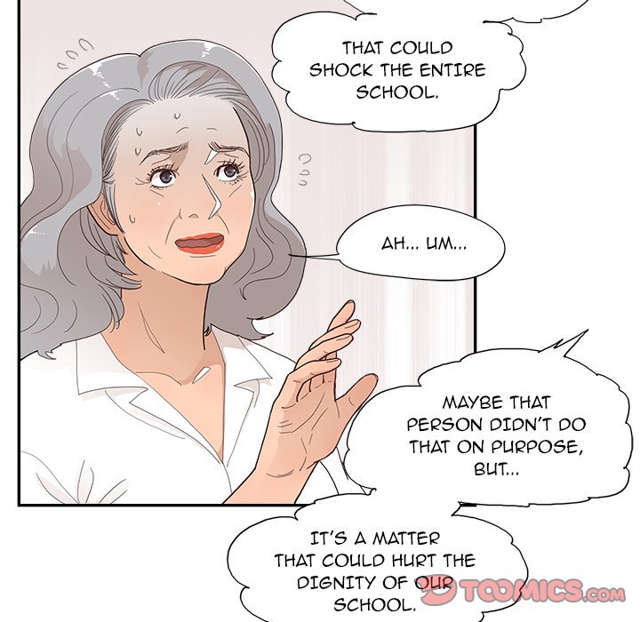 His Women’s University - Chapter 137 [photo 18] - MangaPorn