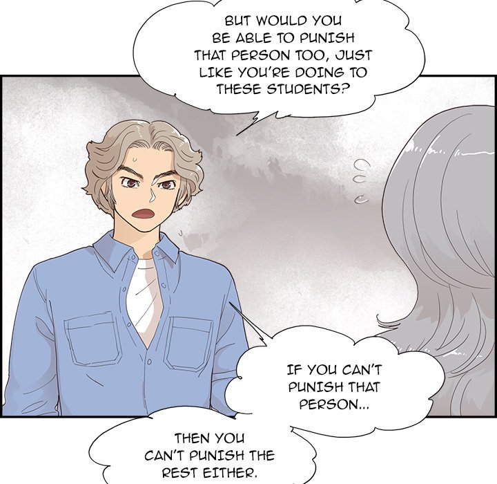 His Women’s University - Chapter 137 [photo 21] - MangaPorn