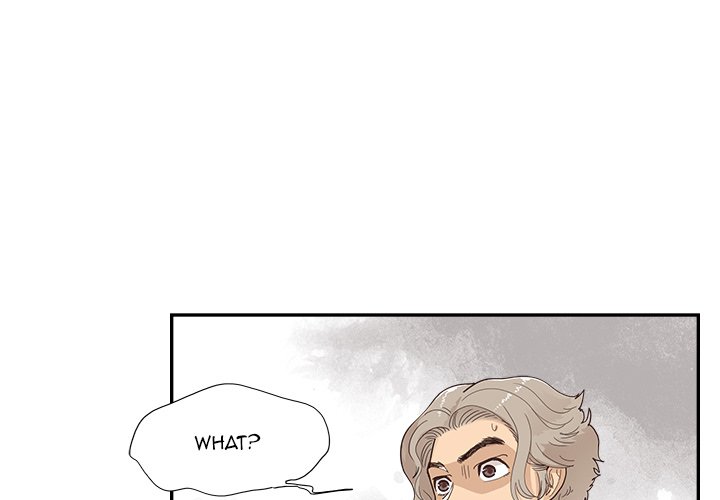 His Women’s University - Chapter 137 [photo 3] - MangaPorn