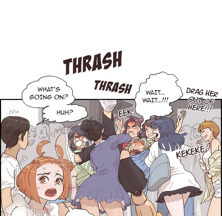 His Women’s University - Chapter 137 [photo 32] - MangaPorn