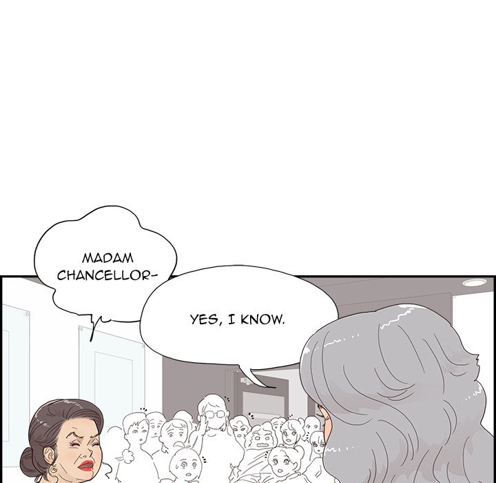 His Women’s University - Chapter 137 [photo 35] - MangaPorn