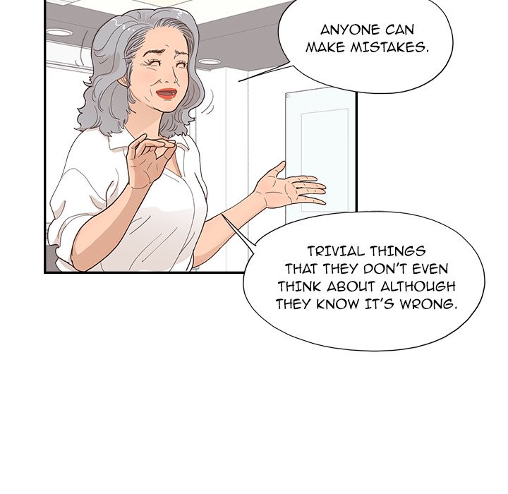 His Women’s University - Chapter 137 [photo 37] - MangaPorn