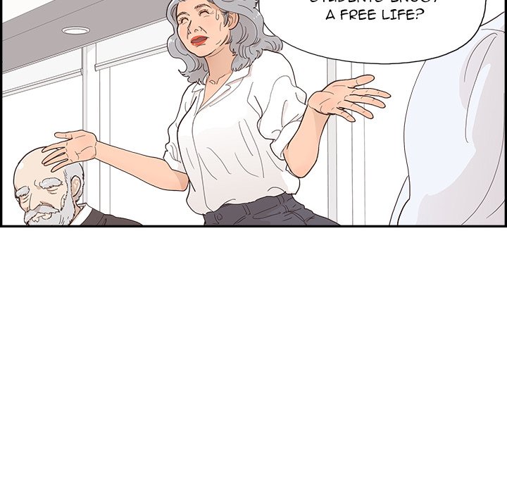 His Women’s University - Chapter 137 [photo 40] - MangaPorn