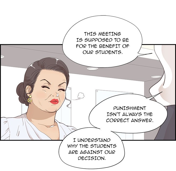 His Women’s University - Chapter 137 [photo 41] - MangaPorn