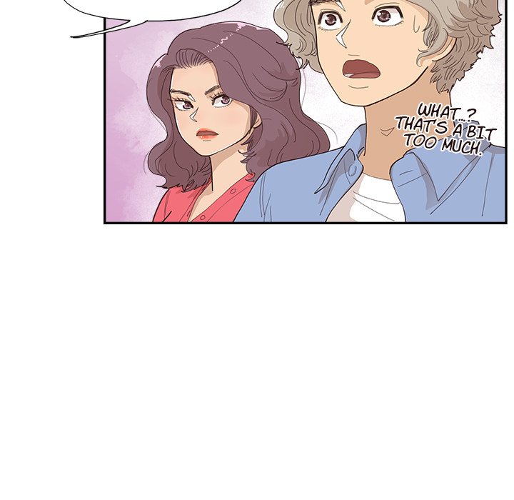 His Women’s University - Chapter 137 [photo 47] - MangaPorn