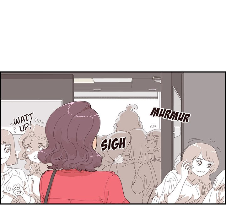 His Women’s University - Chapter 137 [photo 5] - MangaPorn