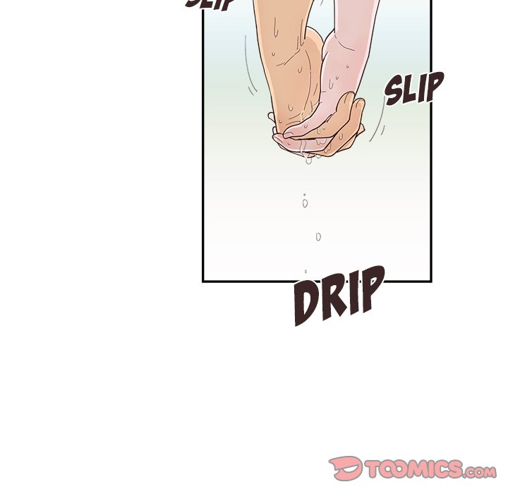 His Women’s University - Chapter 137 [photo 78] - MangaPorn