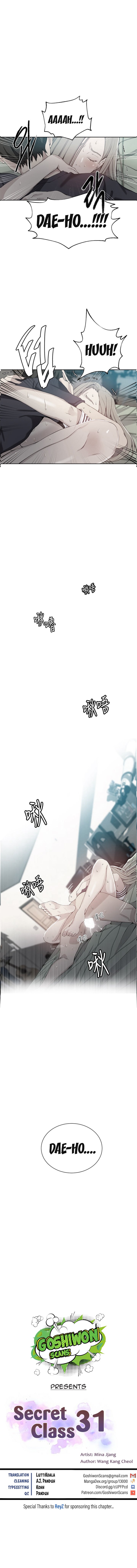 Secret Class - Chapter 31 [photo 1] - MangaPorn