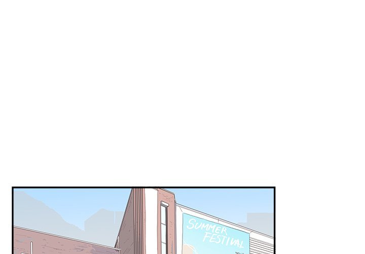 His Women’s University - Chapter 138 [photo 1] - MangaPorn