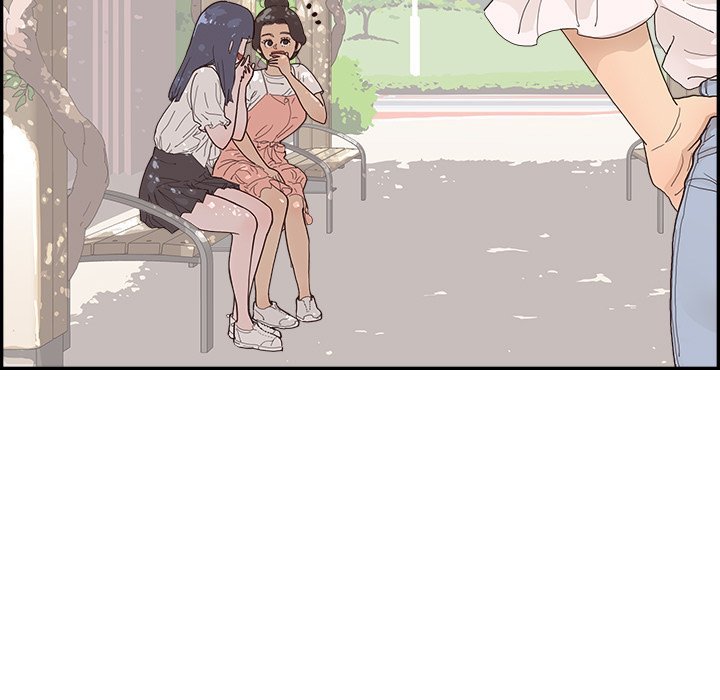 His Women’s University - Chapter 138 [photo 13] - MangaPorn