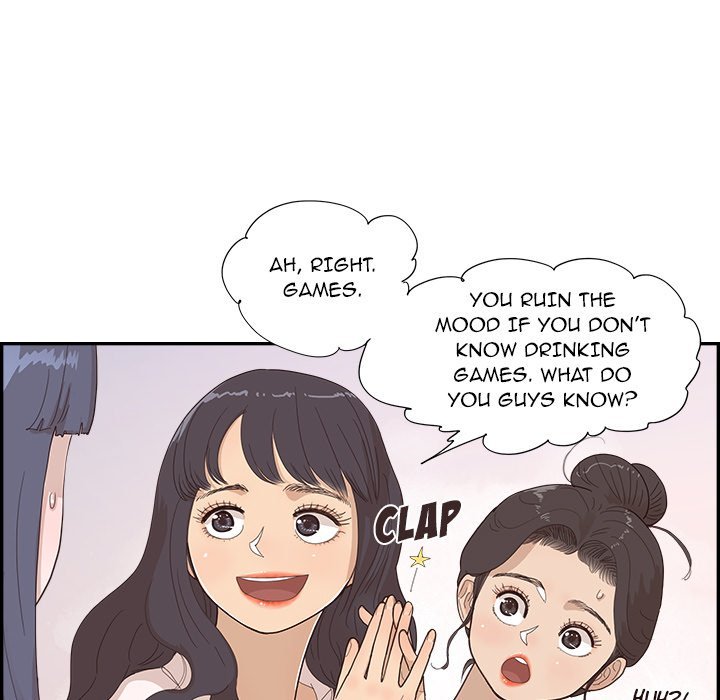 His Women’s University - Chapter 138 [photo 19] - MangaPorn