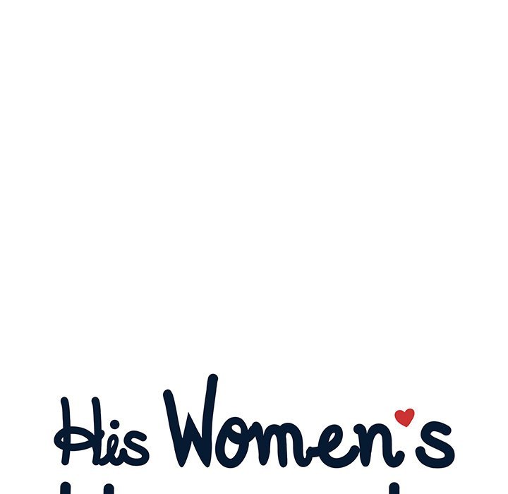 His Women’s University - Chapter 138 [photo 23] - MangaPorn