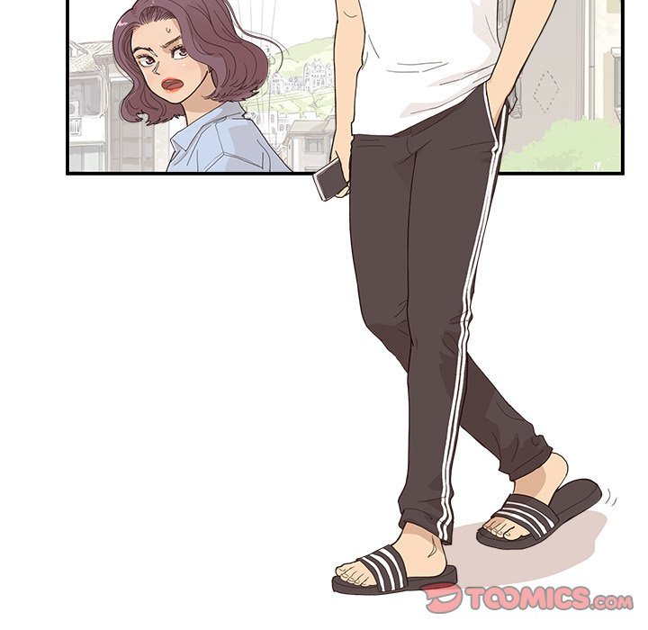 His Women’s University - Chapter 138 [photo 54] - MangaPorn