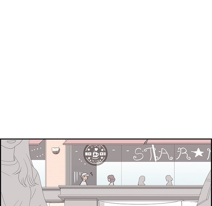 His Women’s University - Chapter 138 [photo 83] - MangaPorn