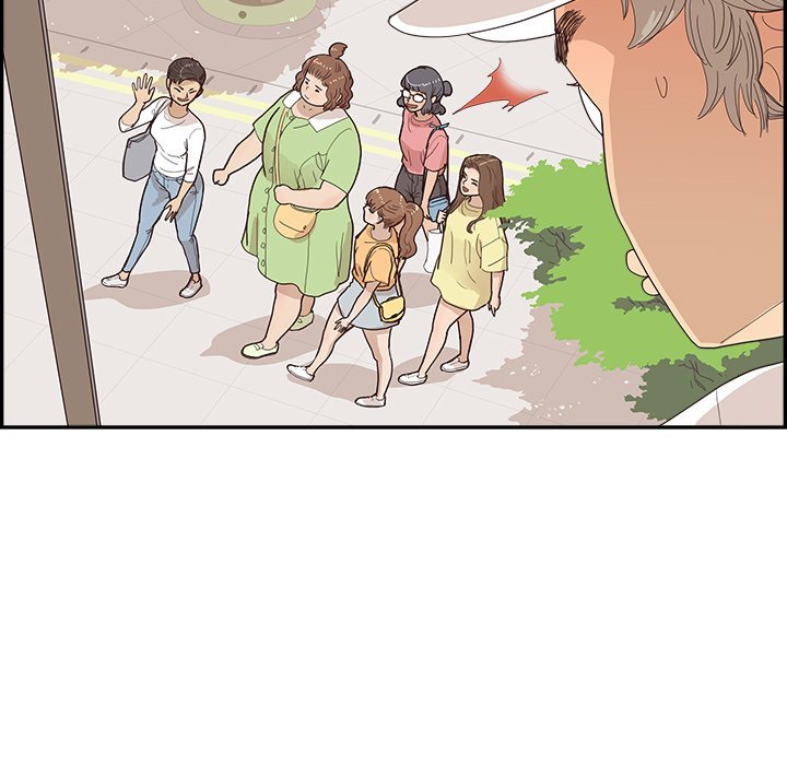 His Women’s University - Chapter 138 [photo 85] - MangaPorn