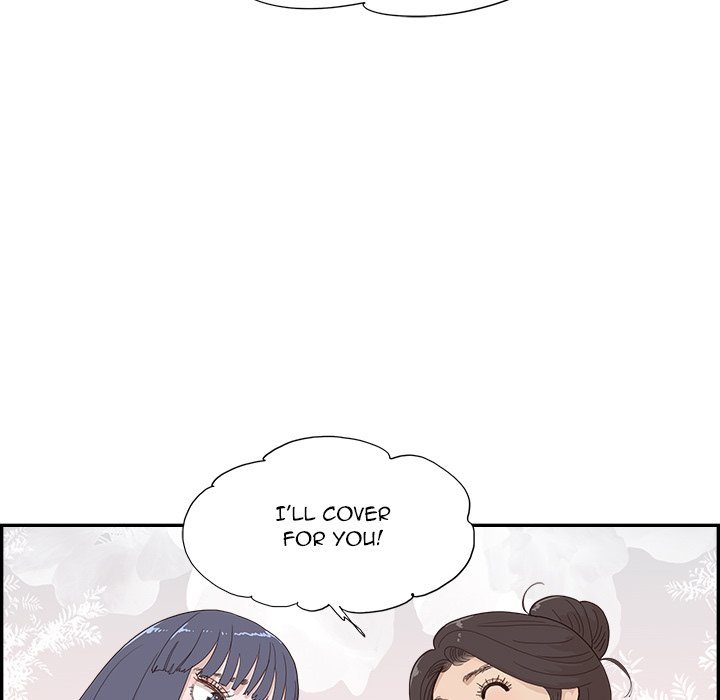 His Women’s University - Chapter 138 [photo 9] - MangaPorn