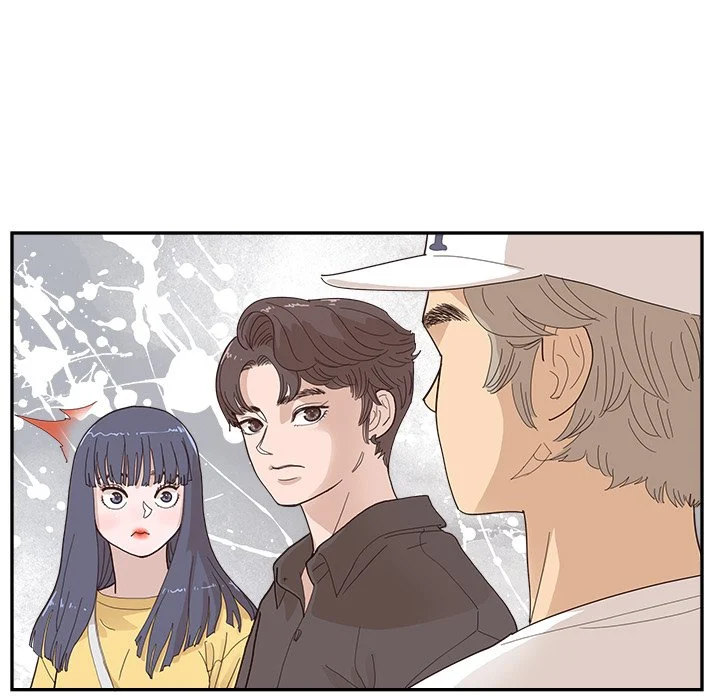 His Women’s University - Chapter 139 [photo 105] - MangaPorn