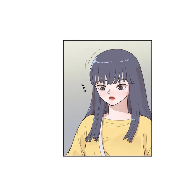 His Women’s University - Chapter 139 [photo 108] - MangaPorn