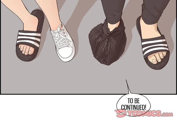 His Women’s University - Chapter 139 [photo 110] - MangaPorn