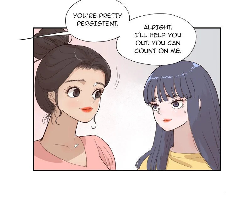 His Women’s University - Chapter 139 [photo 15] - MangaPorn