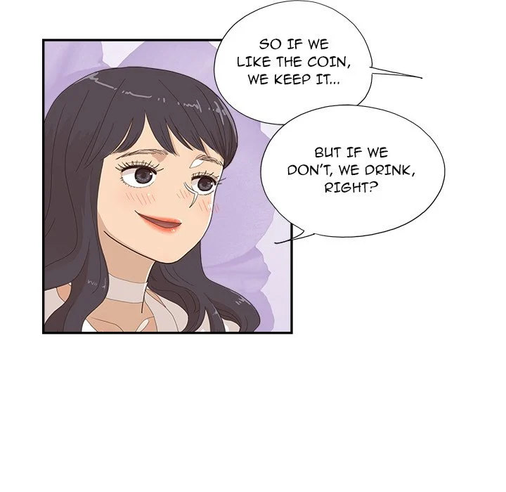 His Women’s University - Chapter 139 [photo 25] - MangaPorn