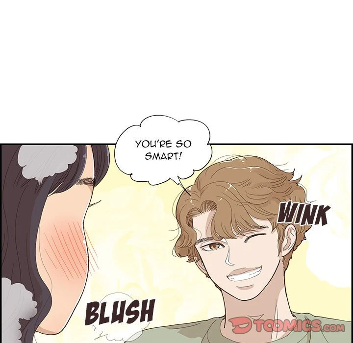 His Women’s University - Chapter 139 [photo 26] - MangaPorn