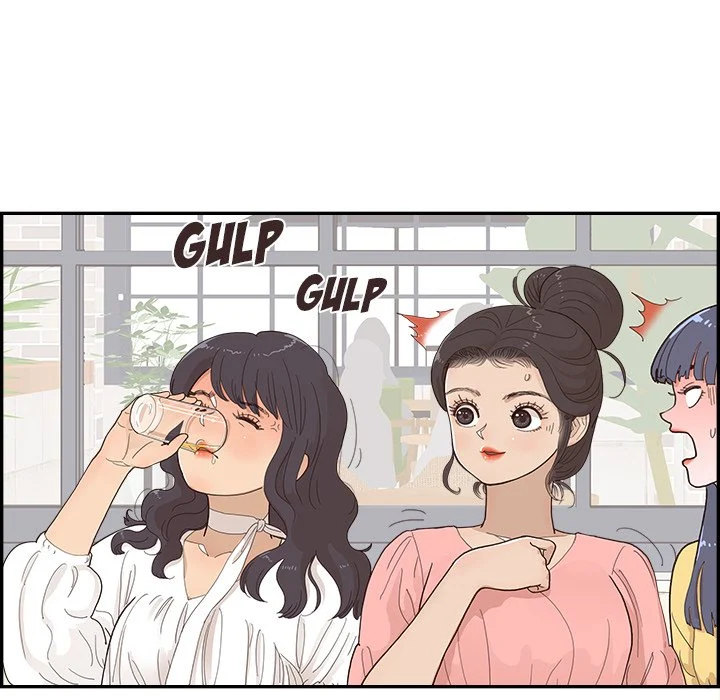 His Women’s University - Chapter 139 [photo 32] - MangaPorn