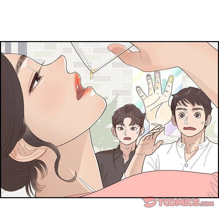 His Women’s University - Chapter 139 [photo 42] - MangaPorn