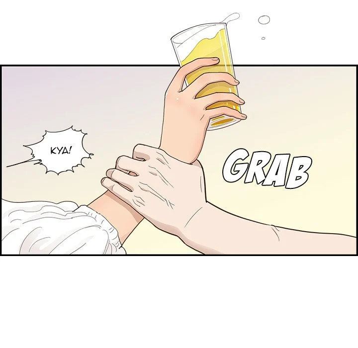 His Women’s University - Chapter 139 [photo 48] - MangaPorn