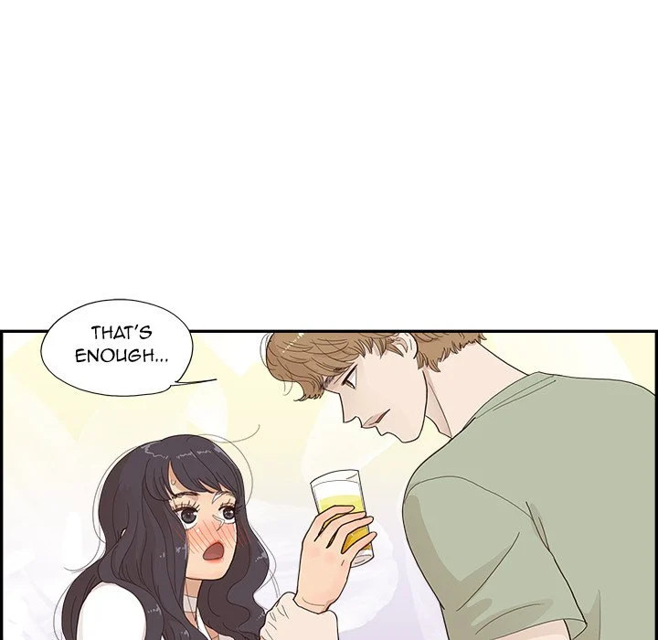 His Women’s University - Chapter 139 [photo 49] - MangaPorn